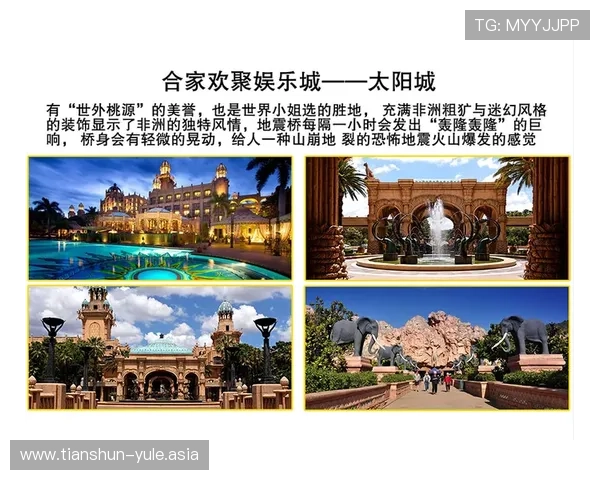 太阳3娱乐游戏玩家社区交流平台与互动活动推荐打造良好的游戏社交环境